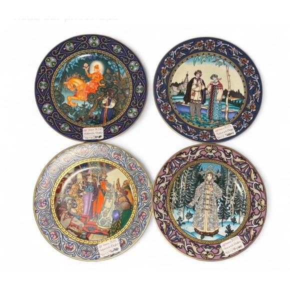Villeroy & Boch Other - Villeroy Boch Russian Fairy Tales Plates German 80s 8.5 Whimsical Collectible‎